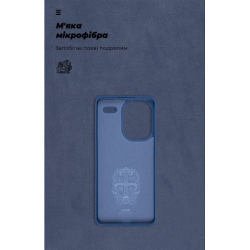 Чехол для мобильного телефона Armorstandart ICON Case Xiaomi Redmi Note 13 Pro+ 5G Dark Blue (ARM71855)