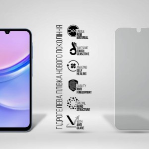 Плівка захисна Armorstandart Matte Samsung A15 4G (A155) (ARM72456)