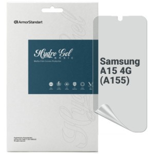 Плівка захисна Armorstandart Matte Samsung A15 4G (A155) (ARM72456)