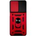 Чехол для мобильного телефона BeCover Military Xiaomi 13 Lite Red (710570)