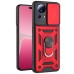 Чехол для мобильного телефона BeCover Military Xiaomi 13 Lite Red (710570)