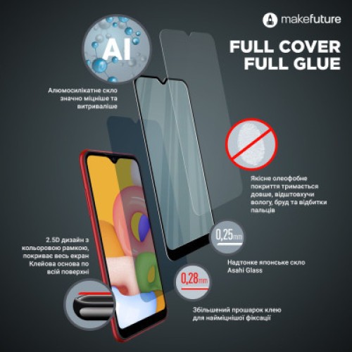 Стекло защитное MAKE ZTE Blade V50 Design (MGF-ZBV50D)