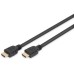 Кабель мультимедийный HDMI to HDMI 1.0m 8K Digitus (AK-330124-010-S)