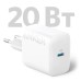 Зарядное устройство Anker PowerPort 312 - 20W USB-C White (A2347G21)