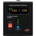 Источник бесперебойного питания LogicPower LPY- PSW-1500VA+ (1050W) (22872)