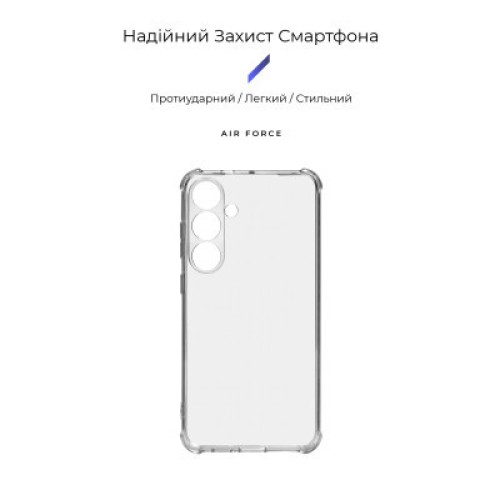 Чехол для мобильного телефона Armorstandart Air Force Samsung S24 Plus Camera cover Transparent (ARM74884)