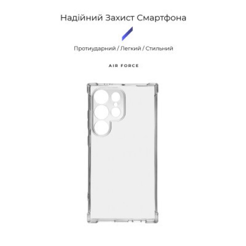 Чехол для мобильного телефона Armorstandart Air Force Samsung S24 Ultra Camera cover Transparent (ARM74883)