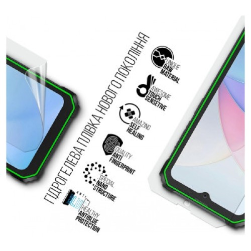 Пленка защитная Armorstandart Anti-Blue Blackview BV6200 (ARM75062)