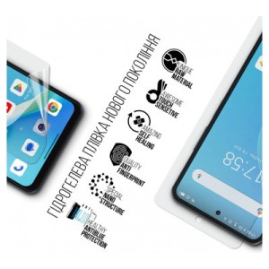 Плівка захисна Armorstandart Anti-Blue Blackview SHARK 8 (ARM75065)