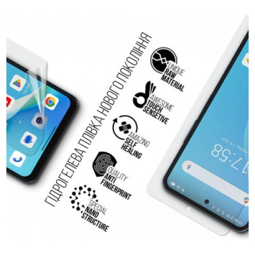 Пленка защитная Armorstandart Blackview SHARK 8 (ARM75058)