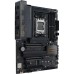 Материнская плата ASUS ProArt B650-CREATOR