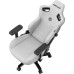 Кресло игровое Anda Seat Kaiser 3 Fabric Size XL Grey (AD12YDC-XL-01-G-PV/F)