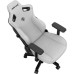 Кресло игровое Anda Seat Kaiser 3 Fabric Size XL Grey (AD12YDC-XL-01-G-PV/F)