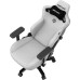 Кресло игровое Anda Seat Kaiser 3 Fabric Size XL Grey (AD12YDC-XL-01-G-PV/F)