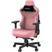 Кресло игровое Anda Seat Kaiser 3 Size L Pink (AD12YDC-L-01-P-PV/C)