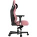 Кресло игровое Anda Seat Kaiser 3 Size L Pink (AD12YDC-L-01-P-PV/C)