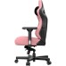 Кресло игровое Anda Seat Kaiser 3 Size L Pink (AD12YDC-L-01-P-PV/C)