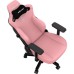 Кресло игровое Anda Seat Kaiser 3 Size L Pink (AD12YDC-L-01-P-PV/C)