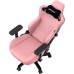 Кресло игровое Anda Seat Kaiser 3 Size L Pink (AD12YDC-L-01-P-PV/C)
