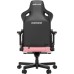 Кресло игровое Anda Seat Kaiser 3 Size L Pink (AD12YDC-L-01-P-PV/C)