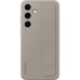 Чехол для мобильного телефона Samsung S24 Plus Standing Grip Case Taupe (EF-GS926CUEGWW)