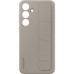 Чехол для мобильного телефона Samsung S24 Plus Standing Grip Case Taupe (EF-GS926CUEGWW)