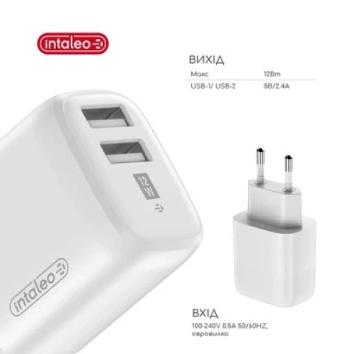 Зарядное устройство Intaleo 12W Fast Charge 2USB 2.4A white (1283126578281)