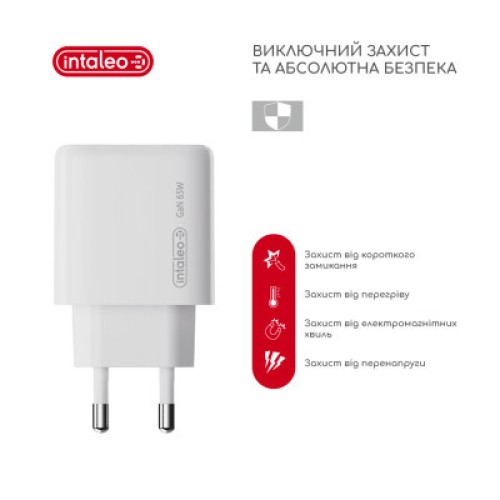 Зарядное устройство Intaleo 65W GAN 2USB-C PD+USB-A QC 3.0 white (1283126559525)
