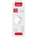 Зарядное устройство Intaleo 65W GAN 2USB-C PD+USB-A QC 3.0 white (1283126559525)