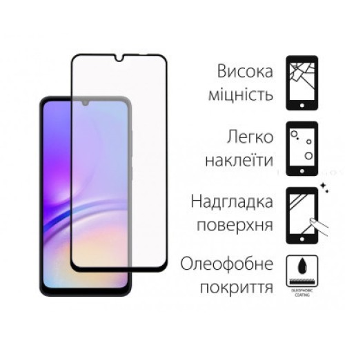 Стекло защитное Dengos Realme C53 2шт. (DG-TG2P-04)