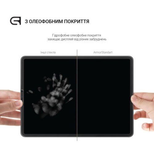 Стекло защитное Armorstandart Asus Rog Ally 2023 (ARM74481)