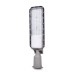 Прожектор Lightwell ZY-DY11-65K-200W (265956)