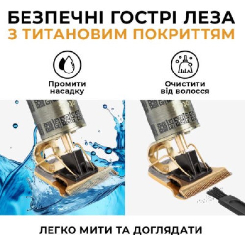 Машинка для стрижки Rotex RHC293-T Navigator
