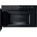 Микроволновая печь Whirlpool MBNA920B