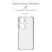 Чехол для мобильного телефона Armorstandart Air Force Honor X7b Camera cover Transparent (ARM73693)