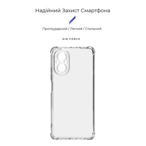 Чехол для мобильного телефона Armorstandart Air Force Realme C67 4G Camera cover Transparent (ARM73869)