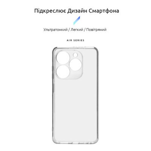 Чехол для мобильного телефона Armorstandart Air Tecno Spark Go 2024 (BG6) Camera cover Clear (ARM73593)