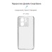 Чехол для мобильного телефона Armorstandart Air Xiaomi 13T 5G Camera cover Clear (ARM69591)