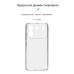 Чехол для мобильного телефона Armorstandart Air ZTE Blade A54 4G Camera cover Clear (ARM70711)