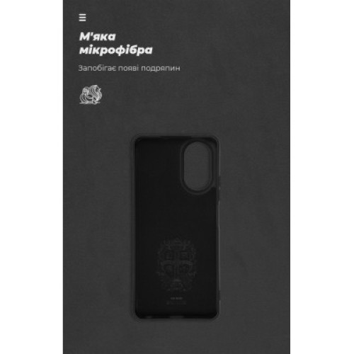 Чехол для мобильного телефона Armorstandart ICON Case Realme C67 4G Black (ARM73857)