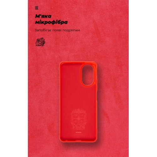 Чехол для мобильного телефона Armorstandart ICON Case Realme C67 4G Red (ARM73859)