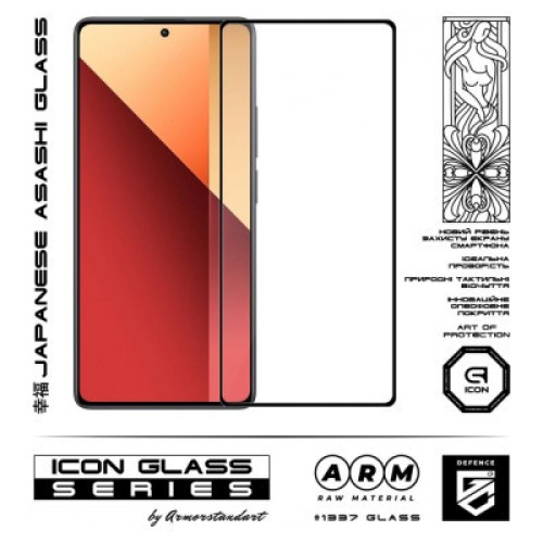 Стекло защитное Armorstandart Icon Xiaomi Redmi Note 13 Pro 4G Black (ARM73386)