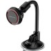 Универсальный автодержатель BOROFONE BH18, Black, Box (30534 / BH18)