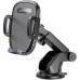 Универсальный автодержатель BOROFONE BH53, Black, Box (35051 / BH53)