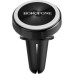 Универсальный автодержатель BOROFONE BH6, Black, Box (30530 / BH6)