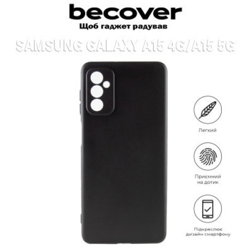 Чехол для мобильного телефона BeCover Samsung Galaxy A15 4G SM-A155/A15 5G SM-A156 Black (710738)