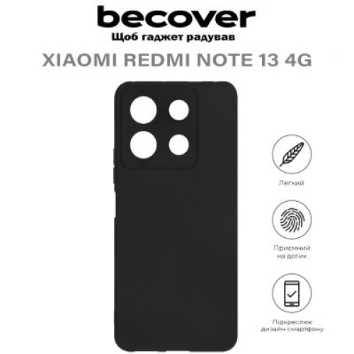 Чехол для мобильного телефона BeCover Xiaomi Redmi Note 13 4G Black (710646)