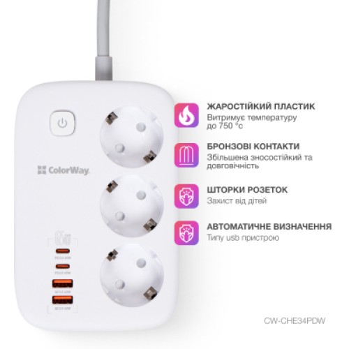 Сетевой фильтр питания ColorWay CW-CHE34PDW 3 розетки/4USB (CW-CHE34PDW)