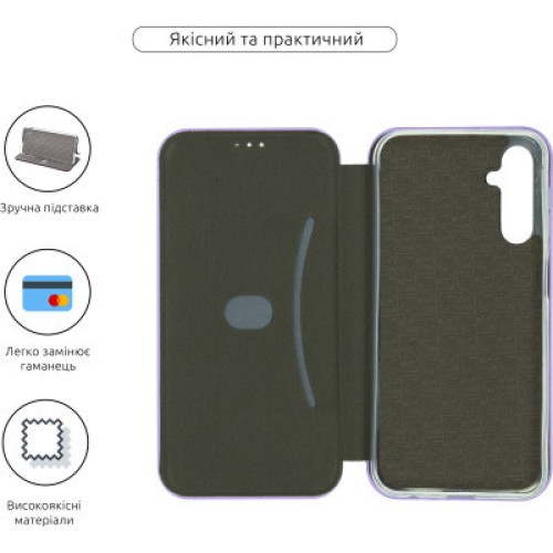 Чехол для мобильного телефона Armorstandart G-Case Samsung A15 4G (A155) / A15 5G Lilac (ARM73651)