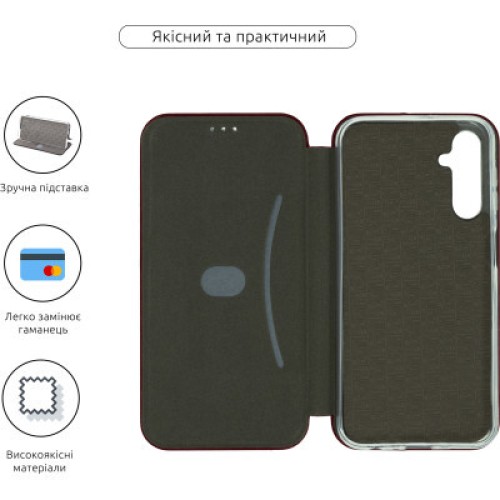 Чехол для мобильного телефона Armorstandart G-Case Samsung A15 4G (A155) / A15 5G Marsala (ARM73652)